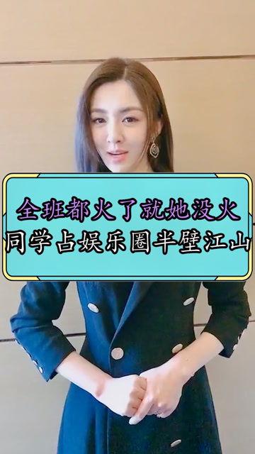 吃瓜进娱乐圈火了小说,意外爆火的娱乐圈奇缘